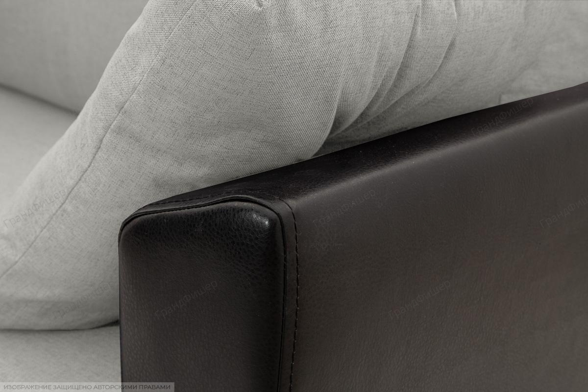 Диван Амстердам Амстердам эконом Dream Light Grey Подлокотник
