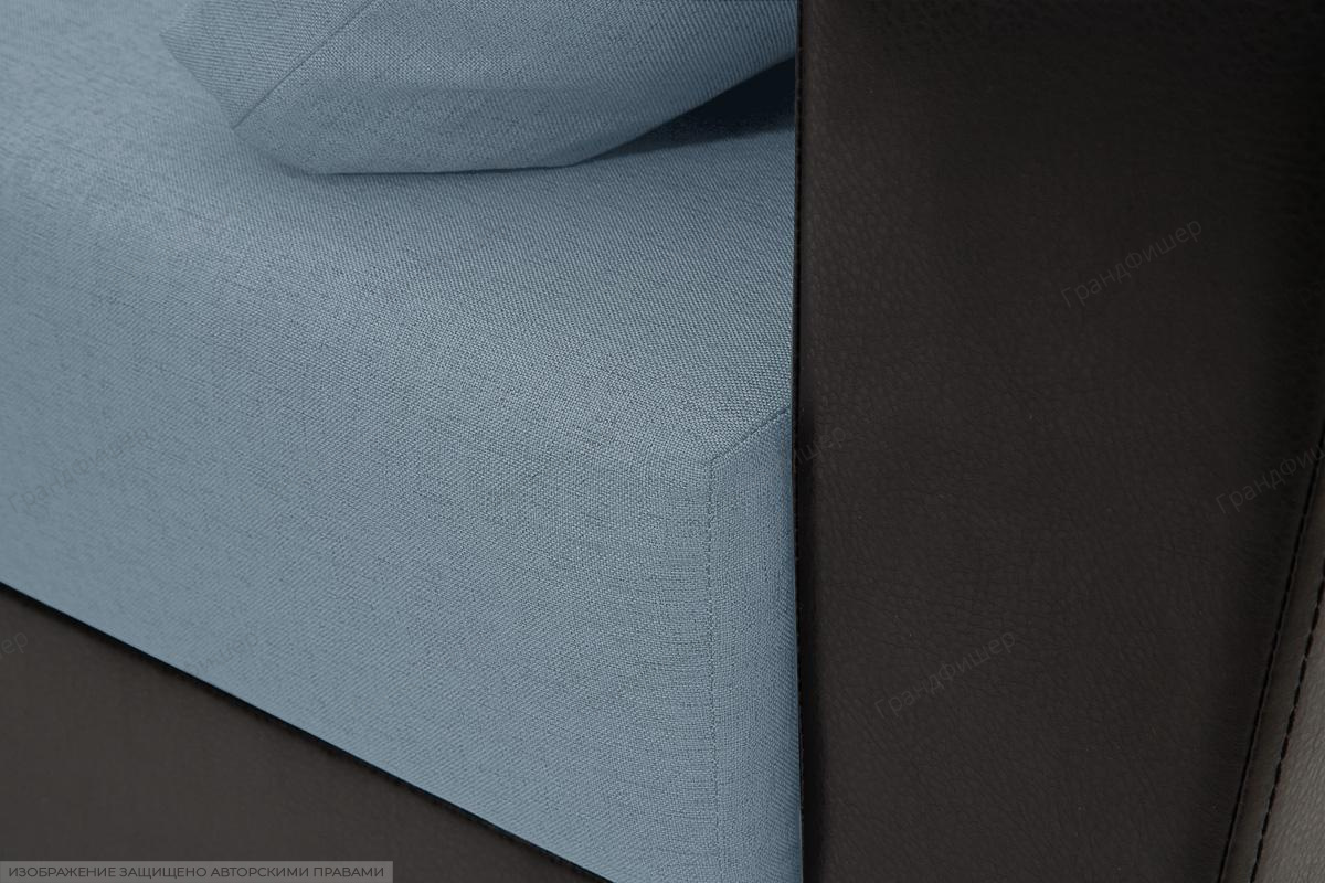 Диван Амстердам Амстердам эконом Dream Blue Текстура ткани