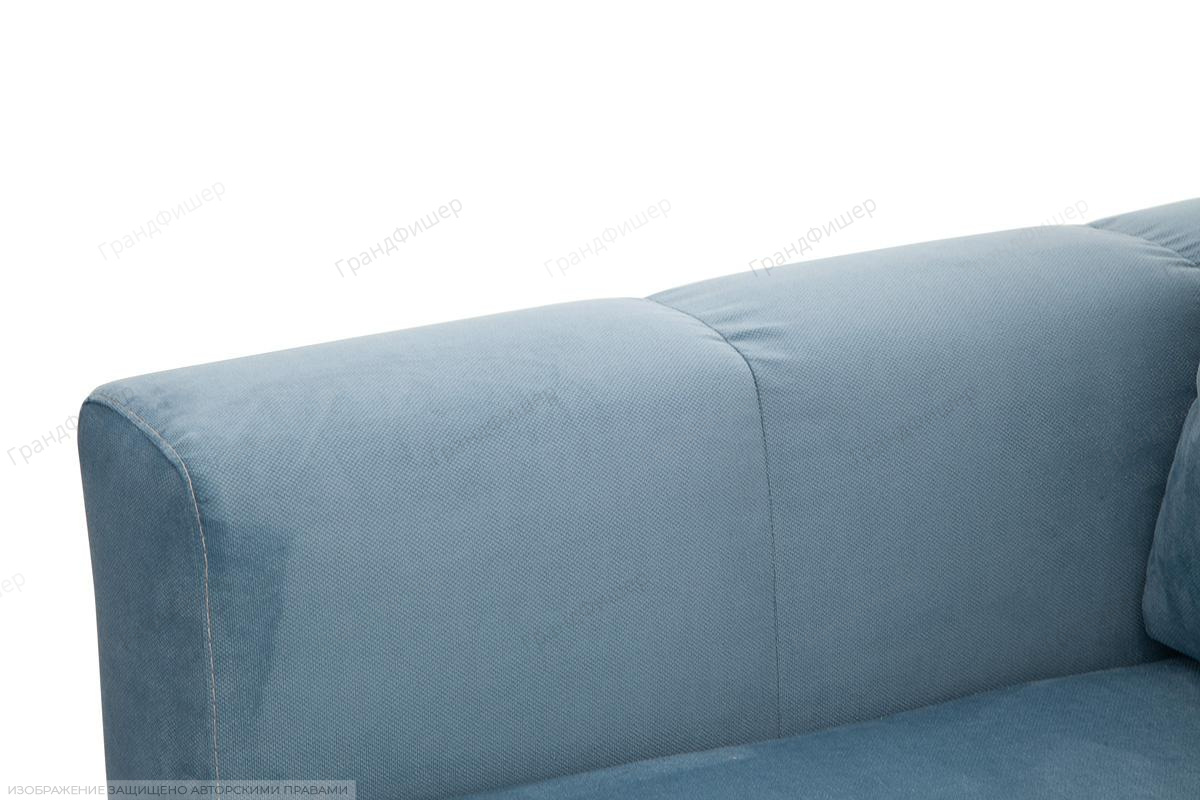 Прямой диван Мадлен Amigo Blue Подлокотник