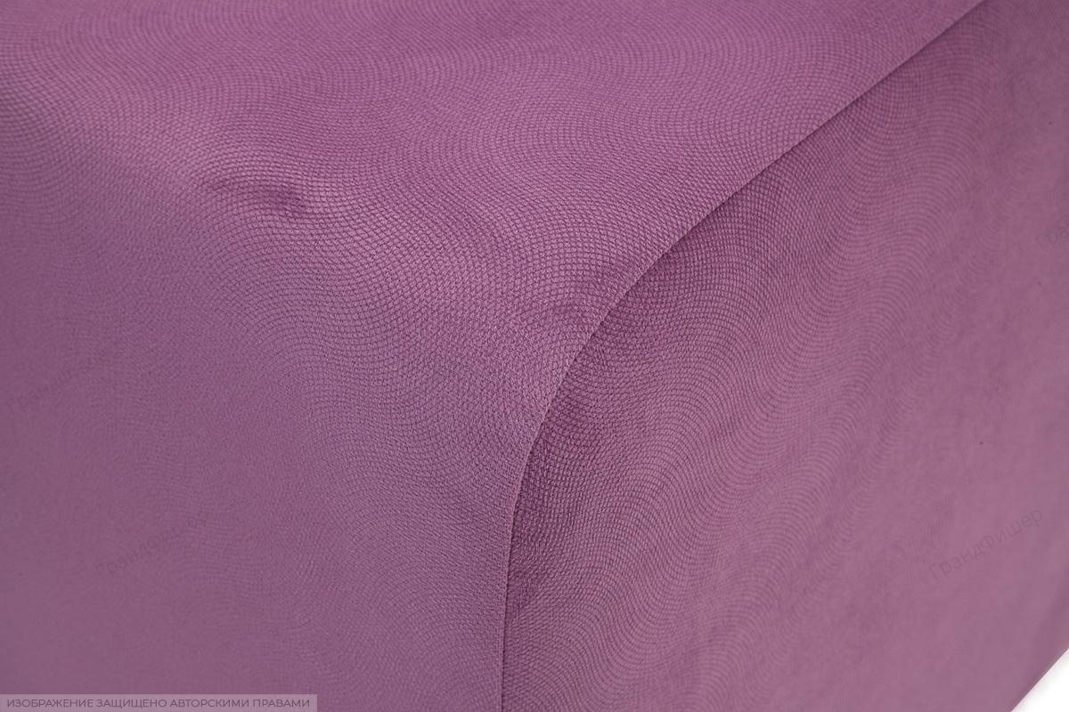 Угловой диван Сава Maserati Purple Текстура ткани