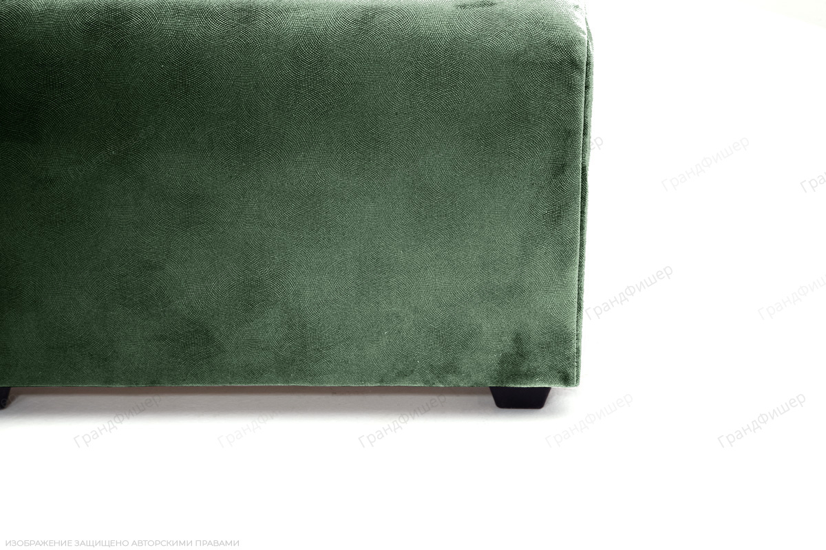 Угловой диван Сава Amigo Green Ножки