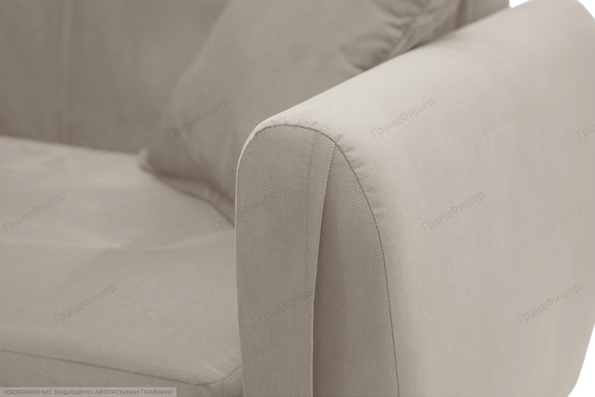 Диван в стиле лофт Кайли (Анита, Ханна) Amigo Cream Подлокотник