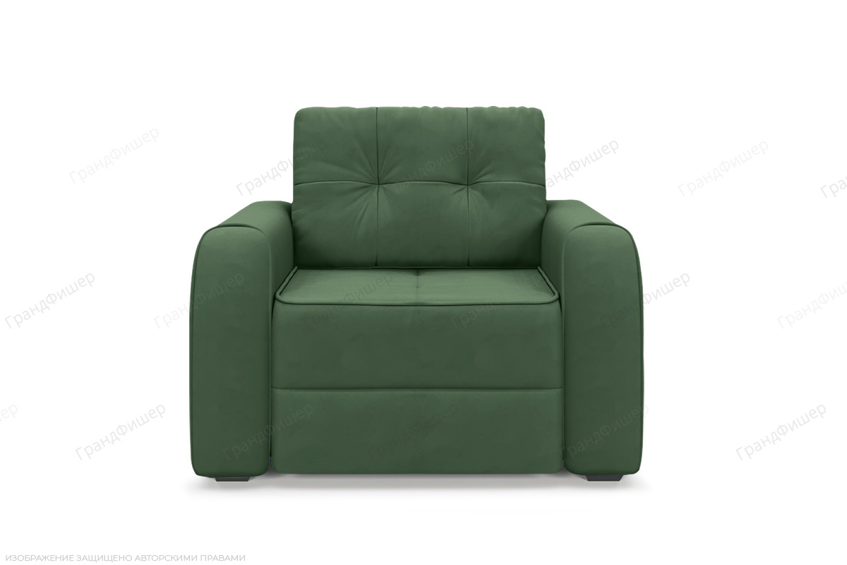 Кресло Каймак мини Amigo Green Вид спереди